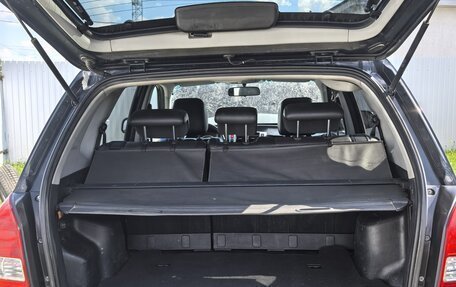 Hyundai Tucson III, 2007 год, 620 000 рублей, 17 фотография