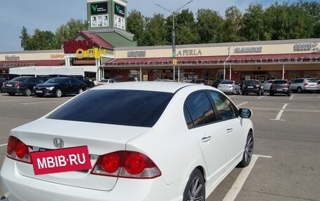 Honda Civic VIII, 2008 год, 950 000 рублей, 10 фотография