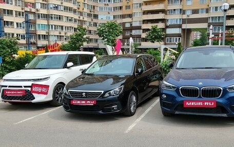 Peugeot 308 II, 2020 год, 1 550 000 рублей, 9 фотография