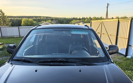 Hyundai Tucson III, 2007 год, 620 000 рублей, 40 фотография