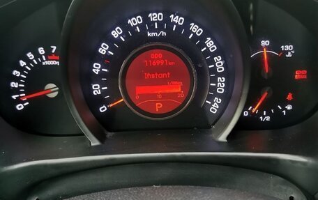 KIA Sportage III, 2013 год, 1 500 000 рублей, 5 фотография