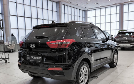 Hyundai Creta I рестайлинг, 2021 год, 2 060 000 рублей, 9 фотография