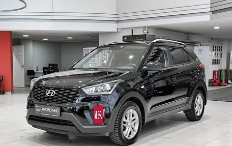 Hyundai Creta I рестайлинг, 2021 год, 2 060 000 рублей, 5 фотография