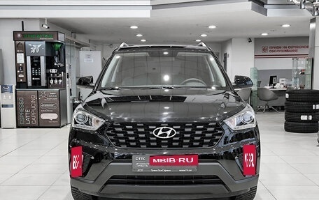 Hyundai Creta I рестайлинг, 2021 год, 2 060 000 рублей, 6 фотография