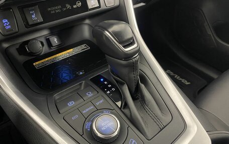 Toyota RAV4, 2021 год, 2 795 000 рублей, 13 фотография