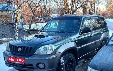 Hyundai Terracan I, 2002 год, 475 000 рублей, 7 фотография