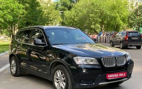 BMW X3, 2013 год, 1 690 000 рублей, 2 фотография
