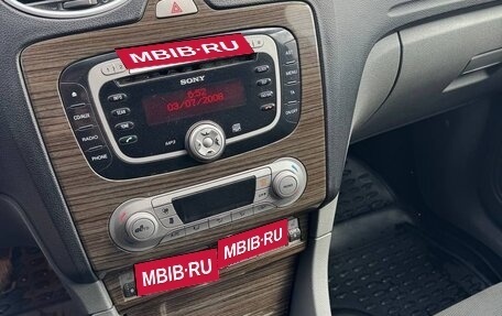 Ford Focus II рестайлинг, 2008 год, 420 000 рублей, 13 фотография