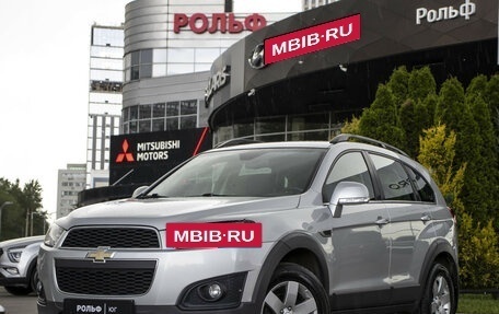 Chevrolet Captiva I, 2011 год, 845 000 рублей, 17 фотография