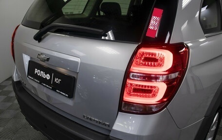 Chevrolet Captiva I, 2011 год, 845 000 рублей, 25 фотография
