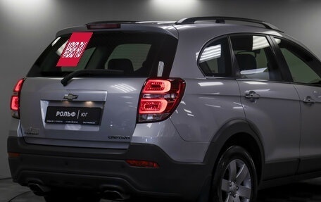 Chevrolet Captiva I, 2011 год, 845 000 рублей, 23 фотография