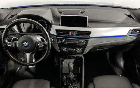 BMW X2, 2021 год, 3 677 000 рублей, 11 фотография