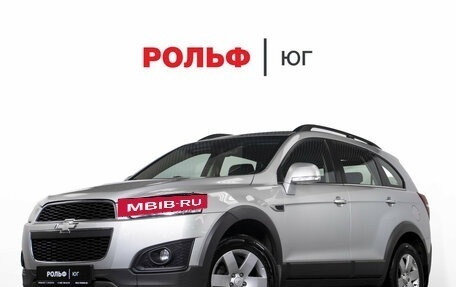 Chevrolet Captiva I, 2011 год, 845 000 рублей, 26 фотография