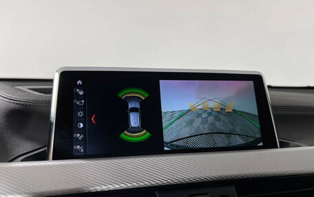 BMW X2, 2021 год, 3 677 000 рублей, 18 фотография