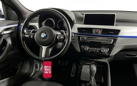 BMW X2, 2021 год, 3 677 000 рублей, 15 фотография