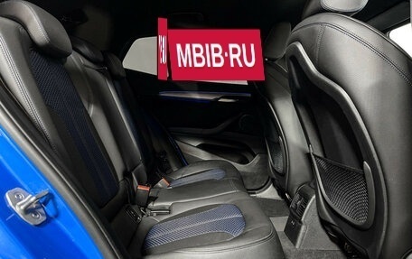 BMW X2, 2021 год, 3 677 000 рублей, 14 фотография