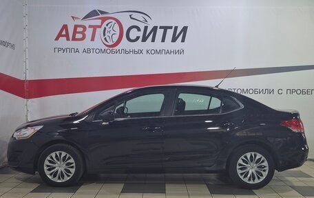 Citroen C4 II рестайлинг, 2014 год, 700 000 рублей, 4 фотография