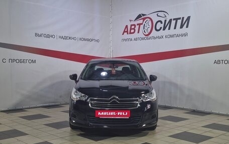 Citroen C4 II рестайлинг, 2014 год, 700 000 рублей, 2 фотография