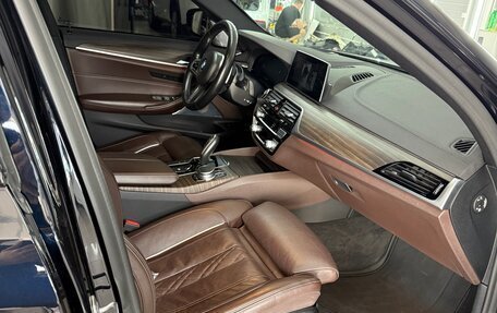 BMW 5 серия, 2020 год, 3 990 000 рублей, 11 фотография