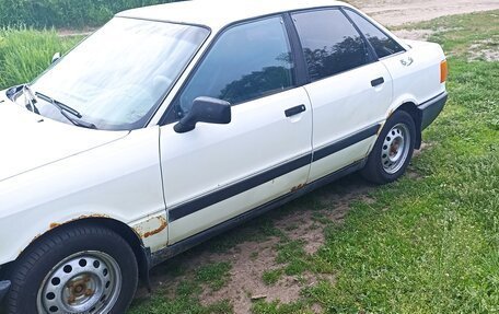 Audi 80, 1988 год, 150 000 рублей, 3 фотография