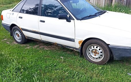 Audi 80, 1988 год, 150 000 рублей, 2 фотография