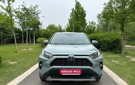 Toyota RAV4, 2022 год, 2 350 000 рублей, 2 фотография
