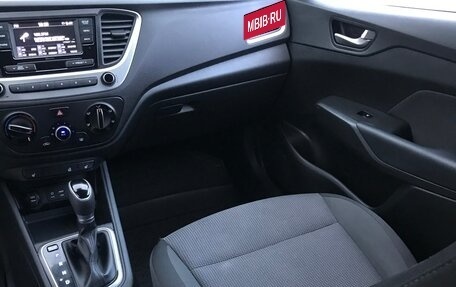 Hyundai Solaris II рестайлинг, 2017 год, 1 230 000 рублей, 9 фотография