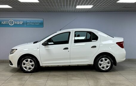 Renault Logan II, 2018 год, 899 000 рублей, 8 фотография