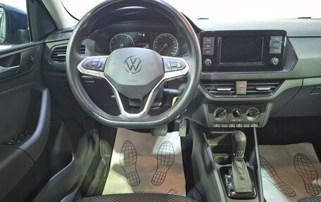 Volkswagen Polo VI (EU Market), 2021 год, 1 748 000 рублей, 9 фотография
