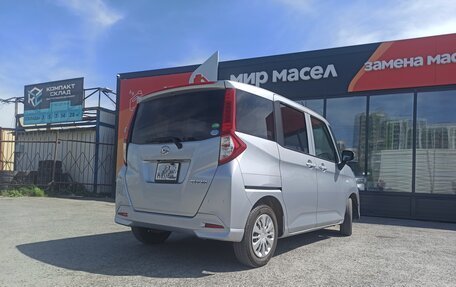 Daihatsu Thor I, 2020 год, 1 195 000 рублей, 6 фотография