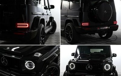 Mercedes-Benz G-Класс W463 рестайлинг _iii, 2019 год, 12 600 000 рублей, 1 фотография