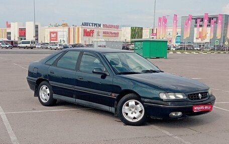 Renault Safrane II, 1997 год, 249 000 рублей, 1 фотография