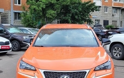 Lexus NX I, 2017 год, 2 500 000 рублей, 1 фотография