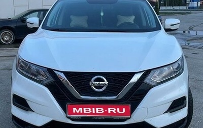 Nissan Qashqai, 2021 год, 2 100 000 рублей, 1 фотография