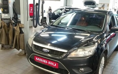 Ford Focus II рестайлинг, 2011 год, 620 000 рублей, 1 фотография