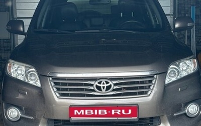 Toyota RAV4, 2012 год, 1 640 000 рублей, 1 фотография