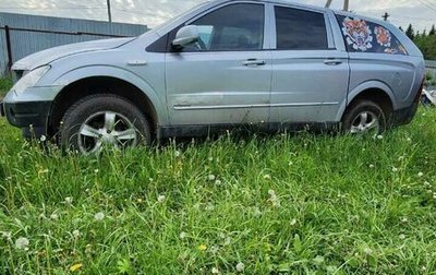 SsangYong Actyon Sports II, 2008 год, 500 000 рублей, 1 фотография