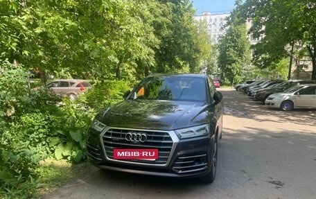 Audi Q5, 2017 год, 2 600 000 рублей, 1 фотография