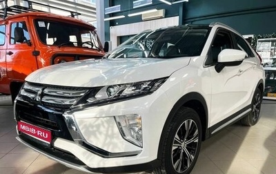 Mitsubishi Eclipse Cross, 2022 год, 3 099 000 рублей, 1 фотография