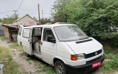 Volkswagen Transporter T4, 1993 год, 750 000 рублей, 1 фотография