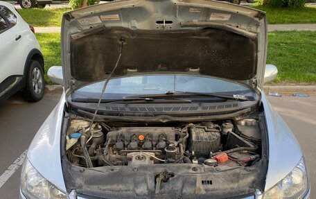 Honda Civic VIII, 2007 год, 650 000 рублей, 2 фотография