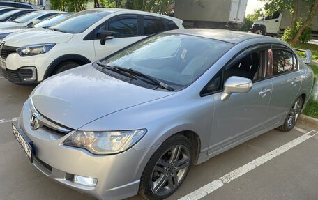 Honda Civic VIII, 2007 год, 650 000 рублей, 3 фотография