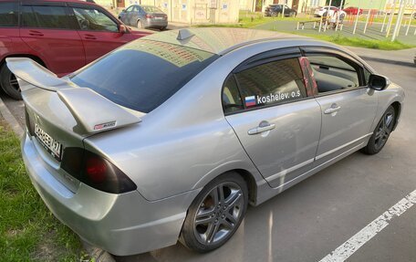 Honda Civic VIII, 2007 год, 650 000 рублей, 6 фотография