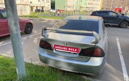 Honda Civic VIII, 2007 год, 650 000 рублей, 5 фотография