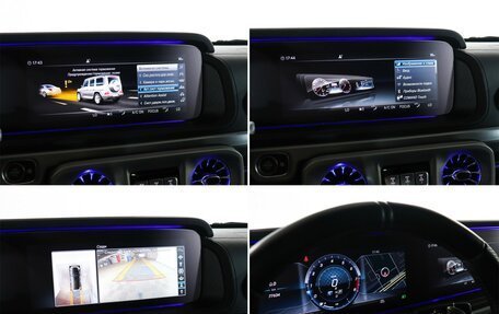 Mercedes-Benz G-Класс W463 рестайлинг _iii, 2019 год, 12 600 000 рублей, 2 фотография