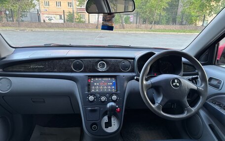 Mitsubishi Airtrek, 2001 год, 385 000 рублей, 15 фотография