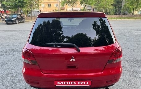 Mitsubishi Airtrek, 2001 год, 385 000 рублей, 8 фотография