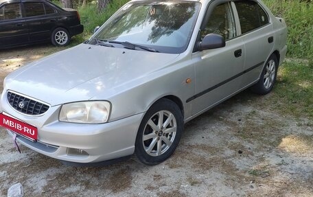 Hyundai Accent II, 2006 год, 335 000 рублей, 13 фотография