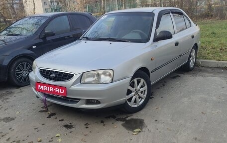 Hyundai Accent II, 2006 год, 335 000 рублей, 17 фотография