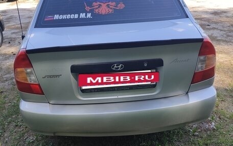 Hyundai Accent II, 2006 год, 335 000 рублей, 6 фотография